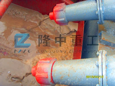 ��ɳ����ϵ�y