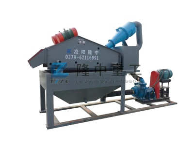 ��(x��)ɳ���ՙC(j��)