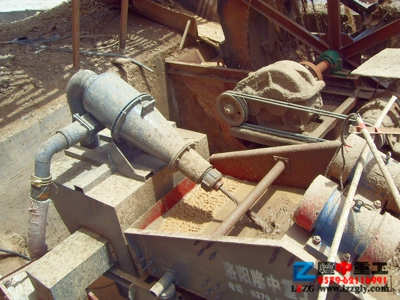 ��ɳ���ՙC