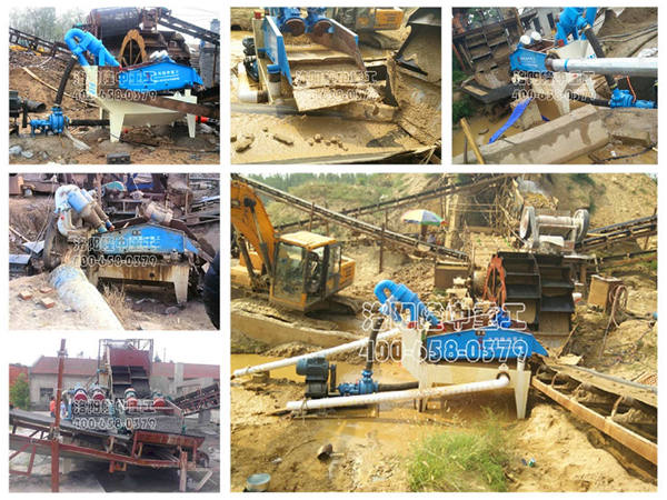 洗砂生產線中的細沙回收機 洗砂生產線中的細沙回收機.jpg