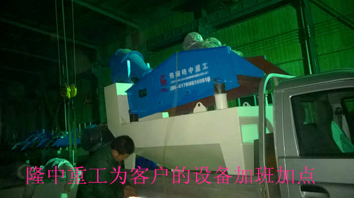 ¡���ع���͑����O��Ӱ���c