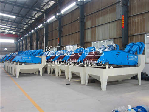 ��ɳ���ՙC܇�g