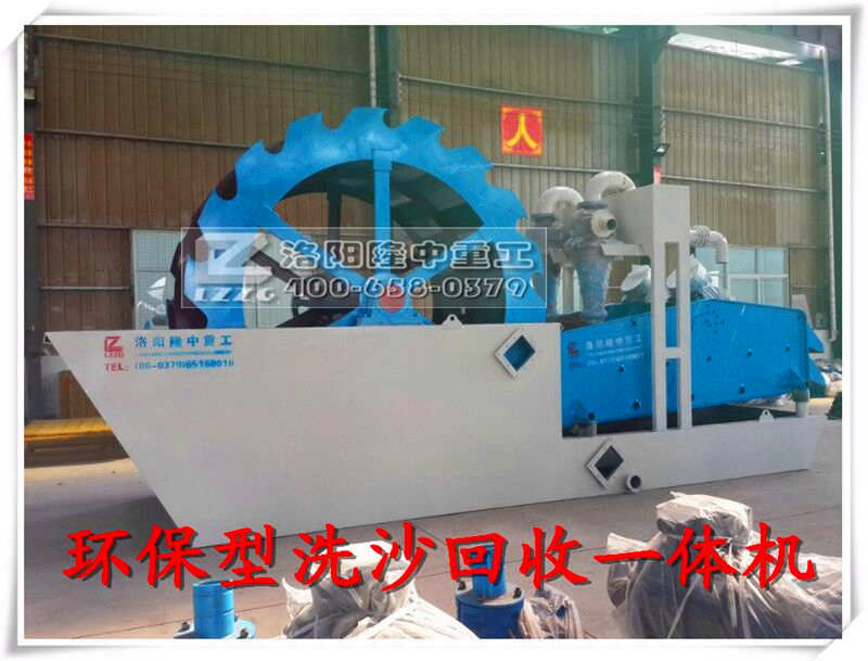 ��(x��)ɳ����һ�w�C(j��)