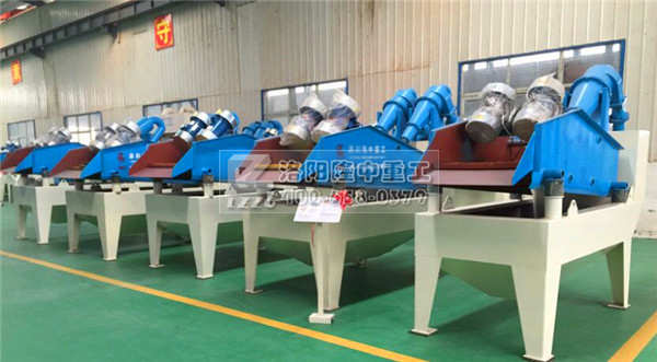 ��(x��)ɳ���ՙC(j��)