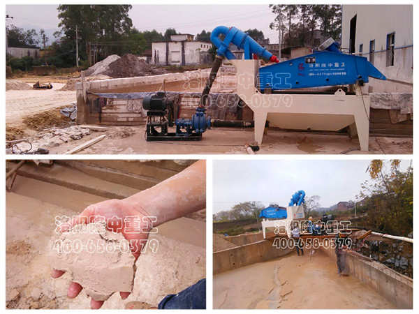 ��(x��)ɳ���ՙC(j��)�F(xi��n)��