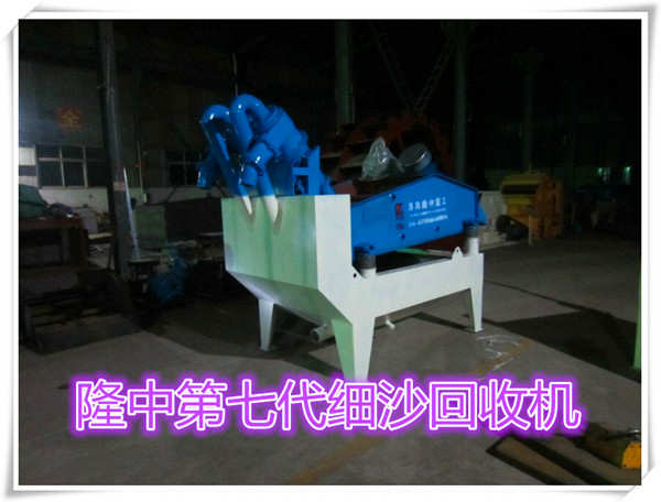 **�ߴ���ɳ���ՙC