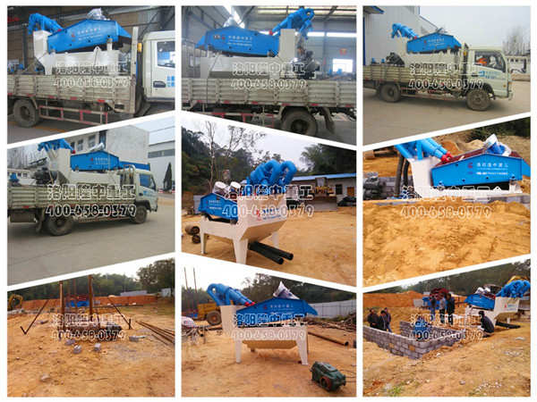 ��(x��)ɳ���ՙC(j��)�F(xi��n)��(ch��ng)ƴ�D