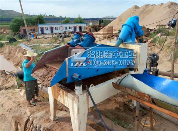 岢嵐細砂回收使用現場