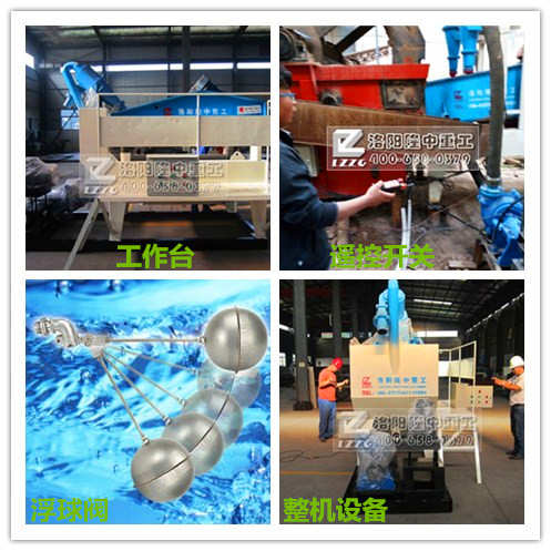 ��ɳ���ՙC