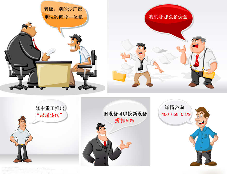 ��(x��)ɰ�����O(sh��)�����f�Q��