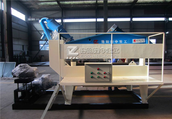 細(xì)沙回收機.jpg