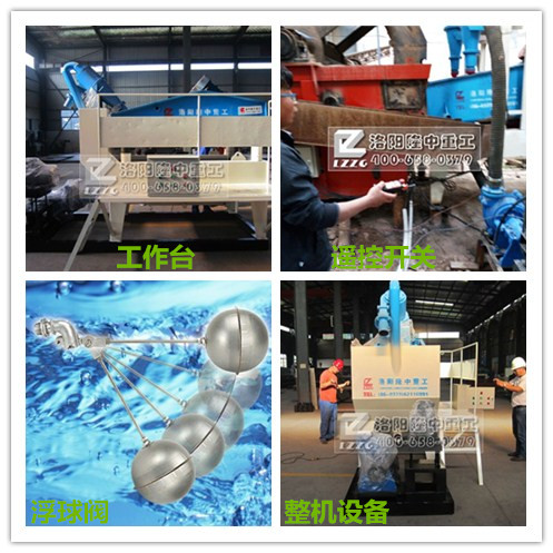 ¡���ع��S�Ҟ���������ɳ���ՙC���a�^����ͻȻͣ�C�Ć��}