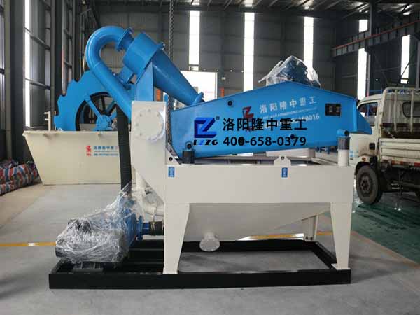 �p11�^��¡�ЏS��ӭ���l(f��)؛С�߷���LZ350��ɳ���ՙC�l(f��)؛�V�|�V��