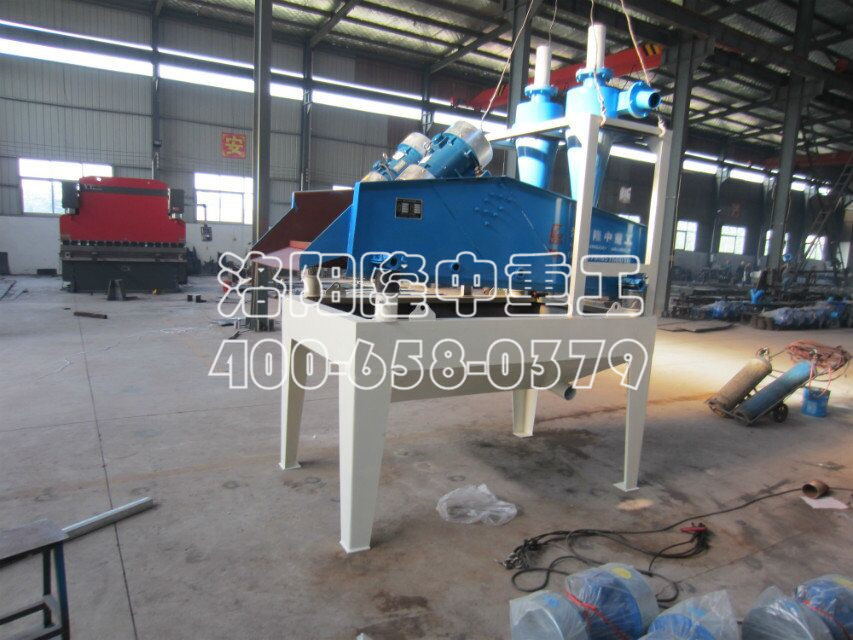 ¡�м�ɰ���ՙC������̄��ƏV���𲽰lչ