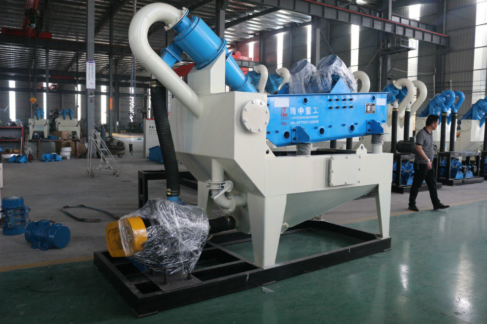 細砂回收機讓鐵礦石加工更具魅力