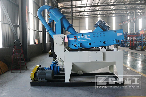 ��ɰ���ՙC�O�䌍�Fɰʯ��������ѭ�h�lչ