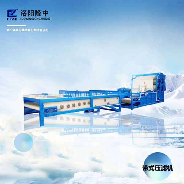 ¡�Ў�ʽ���V�Cβ�VÓˮ��������Ⱦ���������