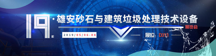 �۰�չ��������¡���ع���������ʢ��