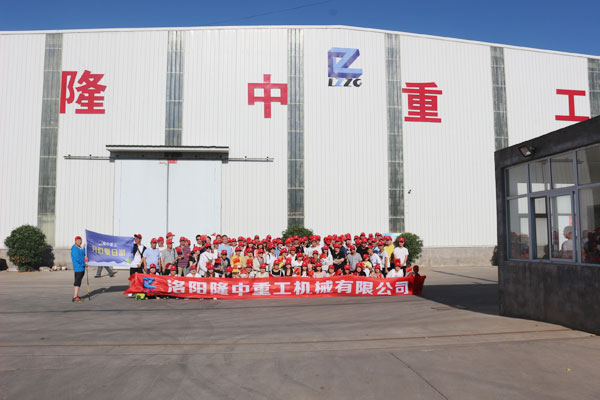 2019年隆中重工全體員工旅游活動圓滿結束