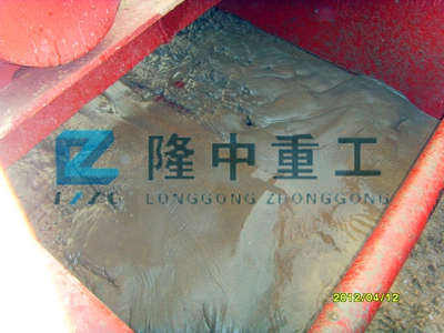 ��ɳ����ϵ�y