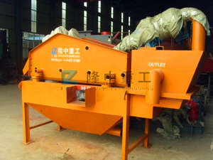 ��ɳ�����b��