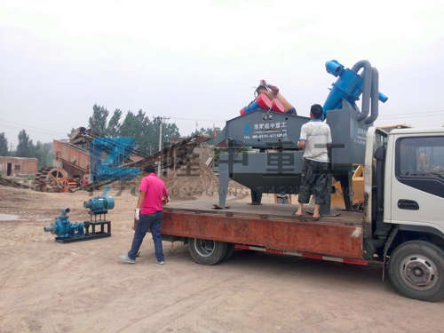 細沙回收設(shè)備 細沙回收設(shè)備