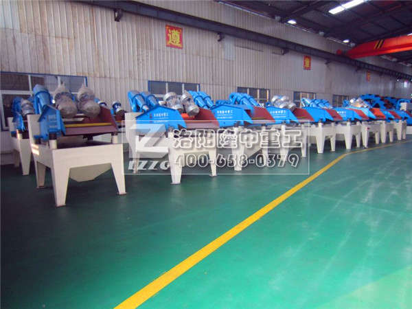 ��ɰ�����b��