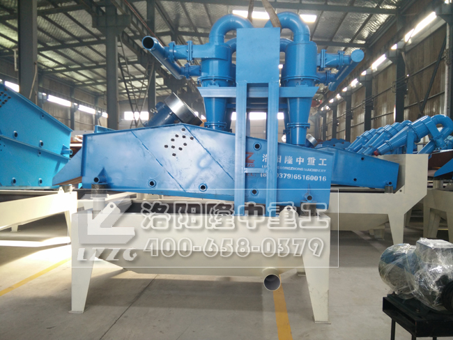 ¡�ЏS�Ҽ�ɳ���ՙC�ǵ�Ͷ��߮a���ĵ䷶