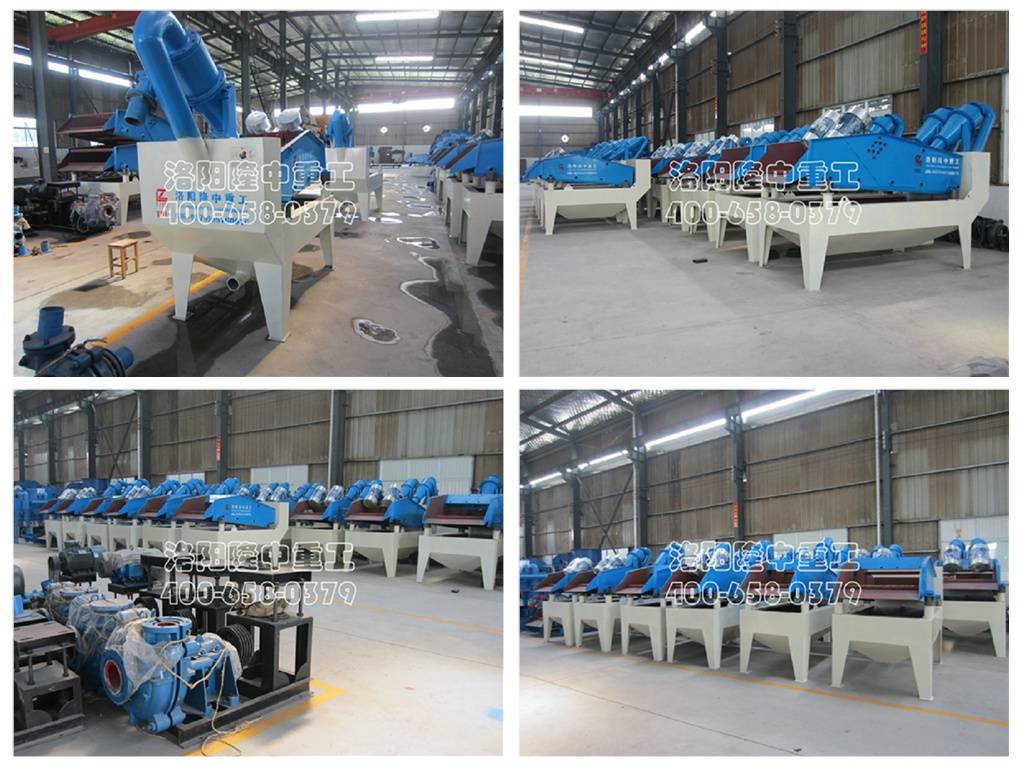 �����ļҼ�ɰ���ՙC���^��