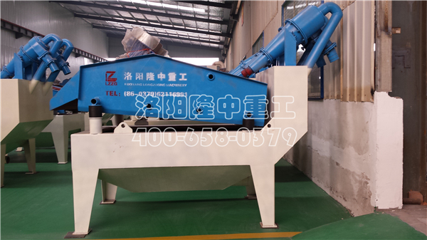 �ļ�ɰ���ՙC�����������O���|��