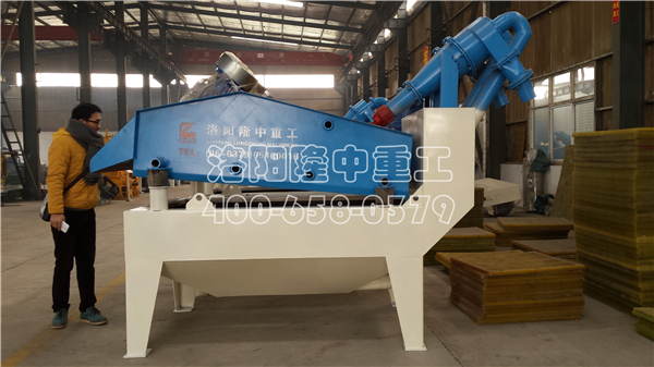 ��ɰ���ՙC���°lչ����͵Vɽ�ИI���E