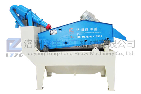 δ����ɳ���ՙC�ߵ�̼�h����·