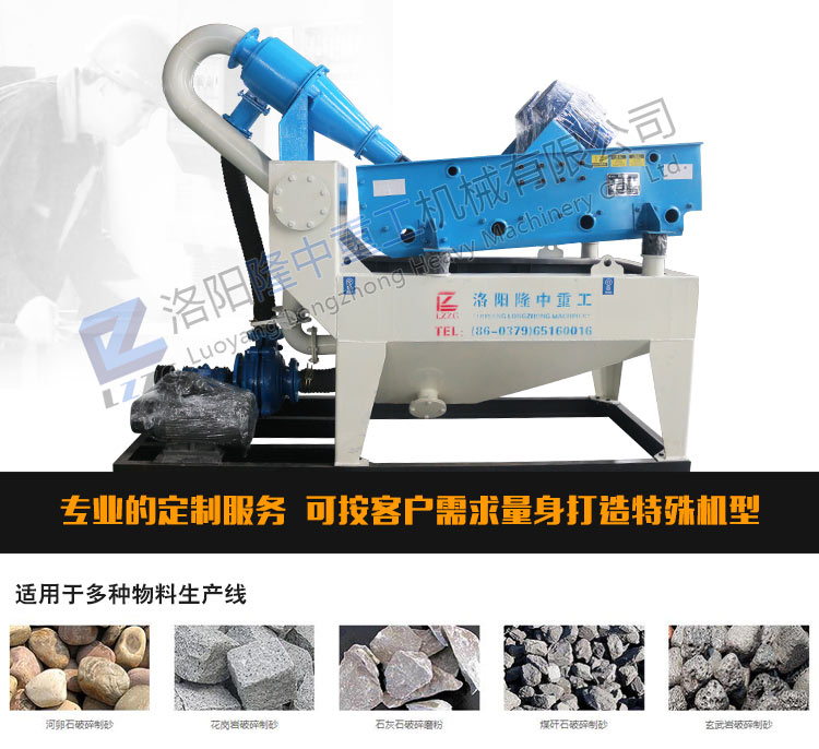 �����r��(x��)ɰ���ՙC(j��)��̖(h��o)��(b��o)�r(ji��)�������Xһ�_(t��i)