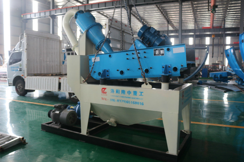 ��ɳ���ՙC�O���ɰʯ���a���ṩ�b��֧��