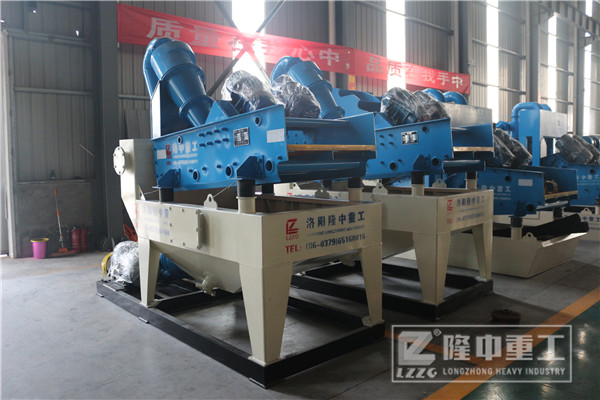 ���ͼ�ɳ���ՙC�O����ν�Q�Vɽ�h�����}