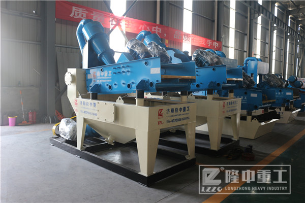 ʯӢɰ�Y��̎����С�ͼ�ɳ���ՙC �r��