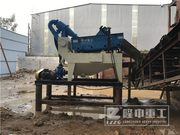 ���ͼ�ɳ���ՙC���ߌ���·���Ɏrʯ��ʯ�K�ġ����ǡ�