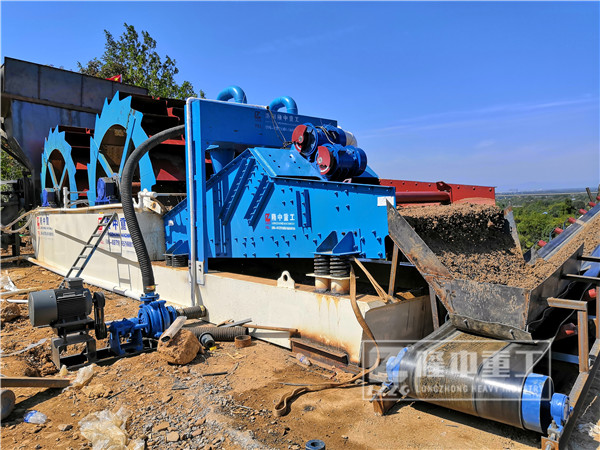 沙石廢料回收處理 環保型細沙回收機輕裝上陣