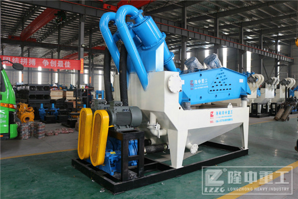 �ü�(x��)ɰ���ՙC(j��)��ɰʯ�S�U��Óˮ������