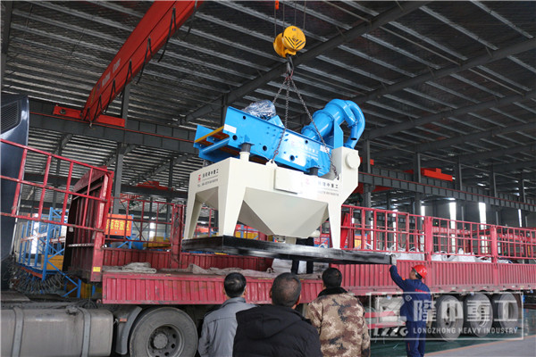 ��ɳ�S��(x��)ɰ��ʧ��(y��n)�أ�ԓ��ν�Q��