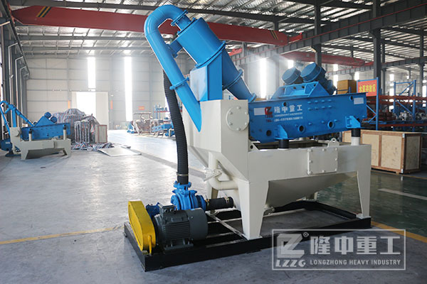 ��ɰ���ՙC���Ի�����Щ��ɳ��һС�r�a(ch��n)���ж�ߣ�