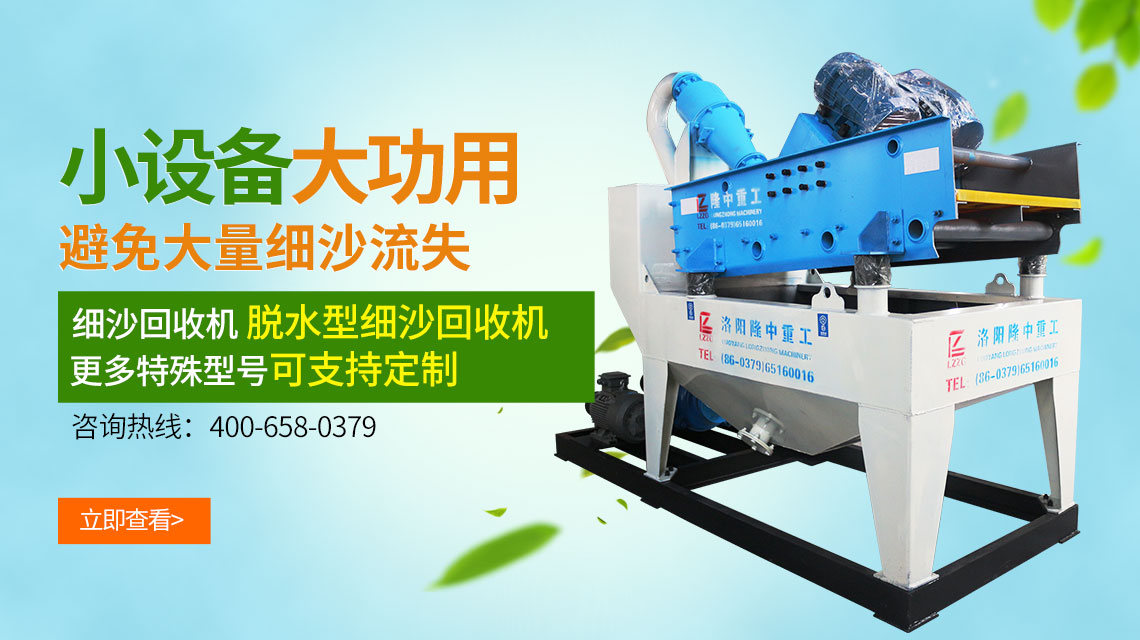 ��(ji��)���ͼ�ɰ���ՙC�ɞ��Ј���������̎��ɰʯ��Ч�����o��