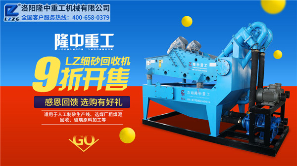 ��ɳ���ՙC��Q�U�ϻ������íh(hu��n)�����a(ch��n)���ǉ�