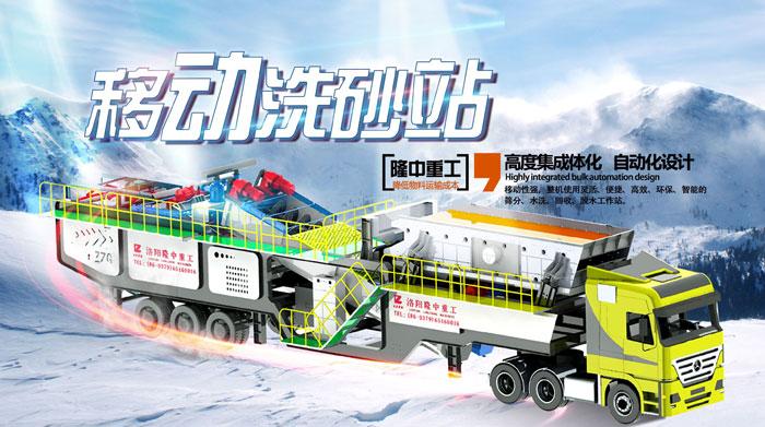 ʯ�ϏSһ�׭h���Ƅ�ϴɰ���a����ԓ����x��