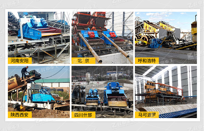 ��ɳ����һ�w�C�r���F���F����(ji��)�ܭh(hu��n)���᣿